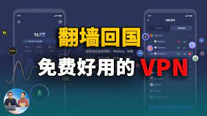 翻墙回国VPN推荐，速度快又好用！| 零度解说- YouTube