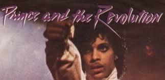 Staff Names: Pat Mullane