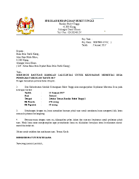 I would like to complain the below 2 cars that obstructing traffic klang and threatening people using bad words and beat/fight with people and shouting in the public.(1st car found in taman teluk pulai,klang & 2nd car found in. Doc Surat Polis Norain Ain Academia Edu