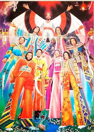 Earth, wind & fire album on wn network delivers the latest videos and editable pages for news & events, including entertainment, music, sports the music on this album is much tougher and more raw than the sound the group later became famous for. Earth Wind Fire I Am The Inside Sleeve Of The Album Earth Wind Fire Album Covers Earth Wind