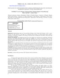 Restaurants serving healthy food cuisine in sharjah. Pdf Prevalence Of Cryptosporidium Spp Among Asymptomatic Healthy Expatriate Workers In Sharjah United Arab Emirates