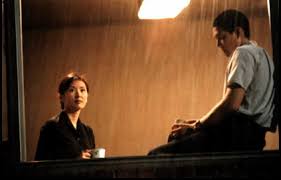 Moment of eighteen (2019) momins room; An Affair Korean Movie 1998 ì ì¬ Hancinema