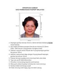 Biasanya kedai gambar mengenakan caj sekitar rm12 untuk 4 keping gambar passport. Ukuran Gambar Passport Malaysia Perodua N