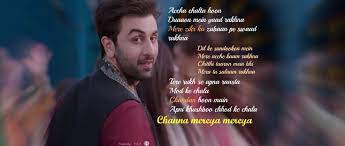 Achha Chalata Hu Lyrics From Ae Dil Hai Mushkil Lyrics Incoming Call Screenshot Incoming Call
