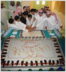 صور تخرج صور حفل تخرج اجمل صور حفلات تخرج birthday cake birthday graduation