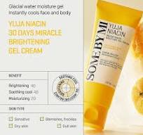 Amazon.com: SOME BY MI Yuja Niacin Brightening Moisture Gel ...