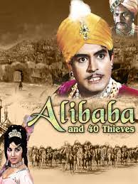 Ali baba and the 40 thieves aladdin kids story cartoon animation please subscribe: Ali Baba And 40 Thieves 1966 Imdb
