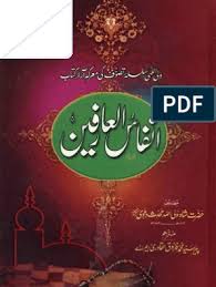 Pin On Books Free Download Pdf