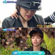 Jul 08, 2021 · twice jeongyeon made us missed her, but her return made us utterly happy, too. Twice S Jungyeon Reveals Details About Leg Injury After Being Kicked By Horse On Law Of The Jungle Koreaboo
