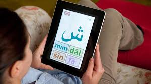 Learning the arabic alphabet is very important because its structure is used in every day conversation. Six Of The Best Free Arabic Learning Apps And Podcasts The National