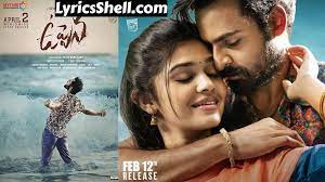 Things take a new turn and bring in a twist. Uppena Full Movie Telugu Free Download 720p Hd Online Leaked By Tamilrockers Movierulz Telegram Filmyzilla Sites Illegally