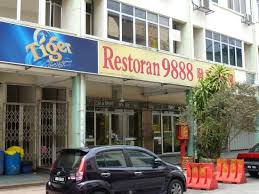 Jalan cheras (8,176.31 mi) kuala lumpur, malaysia, 56000. Good Family Restaurant Review Of Restoran 9888 å'è®°æµ·é²œæ¥¼ Kuala Lumpur Malaysia Tripadvisor