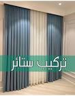 شركة ماجيك كويت للدعاية والاعلان