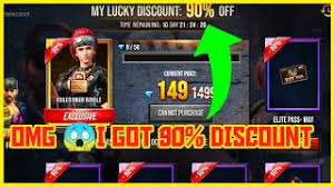 Mystery shop aagya 9.0 mystery shop first look 9.0 mystery shop free fire. Descargar Mystery Shop 90 Full Detail Free Fire Mystery Shop Confirm Date Mp3 Gratis Mimp3 2020