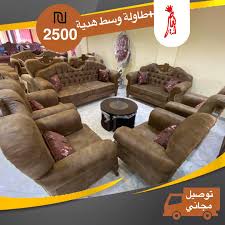 بدهاش تفكير الخصم كبير طقم كنب من شركة الحاج زكي العمصي واولاده للتجارة العامة Facebook