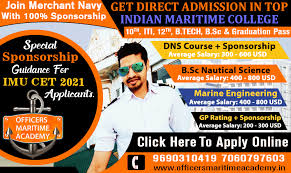 Indian maritime university will make the indian maritime university common entrance test (imu cet). Imu Cet 2021 All India Merchant Navy Online Entrance 2021 Imucet Syllabus 2imu Books 2imu Coaching Application Form Imu Cet 2021 Application Form Exam Dates Eligibility Exam Pattern 2021