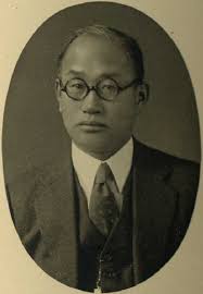 Korea University Business School