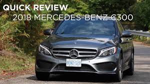 Check spelling or type a new query. Car Review 2018 Mercedes Benz C300 4matic Wagon Driving
