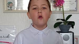 Kányádi Sándor: Az okos kos