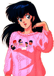Maison Ikkoku Juliette Je T Aime Manga Maison Ikkoku Anime Mangas Filles D Anime