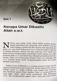 #he was born 13 years after the birth of the messenger. Andai Umat Ini Hidup Seperti Umar Al Khattab