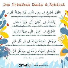 Doa Kebaikan Dunia Dan Akhirat Dunia Doa Kekuatan Doa