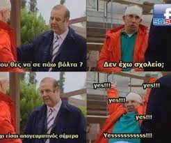 Українські літературні меми опановують #укртві @ нас під власними жартами/мемами про укрліт, вдалі завжди ретвітимо. Atakes Toy Petroy Filippidh Facebook
