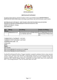 Berusia cukup tua, kesultanan sambas menjadi saksi perjalanan sejarah kota tua sambas. Istana Budaya Home Facebook