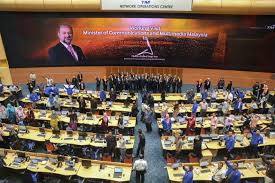 The tuanku mizan zainal abidin mosque, or iron mosque is the second principal mosque in putrajaya, malaysia after putra mosque. Newsroom Minister Of Communications And Multimedia Pays A Visit To The Heart Of The Nation S Network Operations