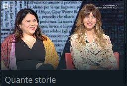 Michela murgia (cabras, 3 giugno 1972) è una scrittrice, blogger, drammaturga critica letteraria e opinionista televisiva italiana, autrice dell'opera accabadora e vincitrice dei premi campiello, dessì e supermondello. Michela Murgia E Chiara Tagliaferri A Quante Storie Isavona