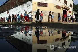 내년에 이항(eh) 주가 많이 오를 것 같습니다. ì„œí•™ê°œë¯¸ ê²°ì‚° ëŒ€í˜• ê¸°ìˆ ì£¼ ëŒí' ì˜¬í•´ í•´ì™¸ì£¼ì‹ ì „ë§ì€ ì•„ì£¼ê²½ì œ