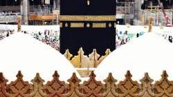 حلمت بامي المتوفية تبتسم / øªù�ø³ùšø± ø±ø¤ùšø© ø§ù„ø§ù… ø§ù„øùšø© ø£ùˆ ø§… ØªÙØ³ÙŠØ± Ø­Ù„Ù… Ø§Ù…ÙŠ Ø§Ù„Ù…ØªÙˆÙÙŠØ© ØªÙ‚Ø¨Ù„Ù†ÙŠ ÙÙŠ Ø§Ù„Ù…Ù†Ø§Ù… Ù„Ø§Ø¨Ù† Ø³ÙŠØ±ÙŠÙ† Ù…ÙˆØ³ÙˆØ¹Ø© Ø§Ù„Ù…Ø¯ÙŠØ±