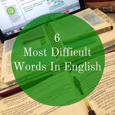 Most Difficult English Vocabulary Words Meaning Sentence Englishbix