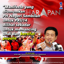 Ini adalah manifesto pakatan untuk pru13. Manifesto Yang Diumumkan Pakatan Harapan Barisan Nasional Facebook