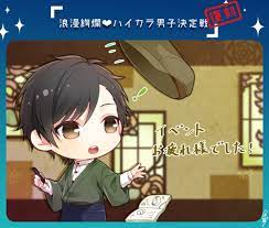 𝕊𝕥𝕒𝕟𝕕 𝕞𝕪 𝕙𝕖𝕣𝕠𝕖𝕤 スタマイ イラスト スタンドマイヒーローズ