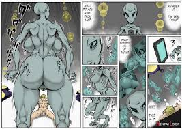 Page 5 of Phase 4 ~ – (by Double Deck) - Hentai doujinshi for free at  HentaiLoop