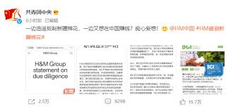 H & m hennes & mauritz gbc ab is responsible for this page. J5fkrmso Rpdgm