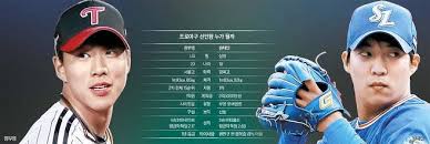 3학년 9반에 유해진이 속해 있었구요 1984년도에 3학년 이었네요 ㅋㅋ. ë°˜í™˜ì  ëˆ ì‹ ì¸ì™• ë ˆì´ìŠ¤ ë§¨ì•žì— ì •ìš°ì˜ ì›íƒœì¸