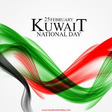 Kuwait national day (يوم الكويت الوطني) is celebrated on 25th feb every year with vigor and enthusiasm, it is considered the most remarkable day in the arab world. Kuwait National Day Photo 2020 Kuwait Nationalday Kuwaitnationalday Kuwait National Day National Day Kuwait