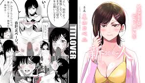 Rule34 - If it exists, there is porn of it  titlover, higashiyama kobeni   6212022