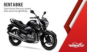 Make Your Ride Easy And Comfortable Ride With Http Boongg Com Bike On Rent In Pune Just Starting 149 Day Getsetboongg Bikere Bike Rental Bike Life Bike