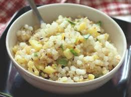 Sabudana Khichdi Recipe Gujarati Fasting Vrat Khichdi Recipe In 2020 Recipes Summer Recipes Ayurveda Recipes