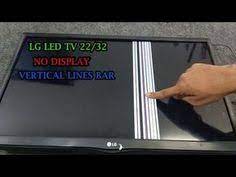 lg lcd led tv no display vertical lines bar problem youtube led tv sony led sony led tv