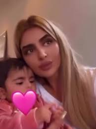 Sheikha Al Jalila Al Maktoum