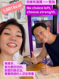 从 300 到 1000 kcal，, 原来我不是宅女，而是“燃烧机” Burner 🤣🔥 #patriciartham,  #pushyourlimit, #personaltraining, #correctiveexercise,  #anytimefitnesspearlpoint #大马佩佩