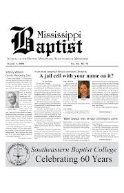 Celebrating 60 Years