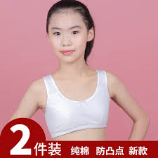 Maybe you would like to learn more about one of these? Girl S Bra Early In The Middle School Students Youth Development 13 14 15 16 17 Years Old Underwear Thin Section Tube Top Summer