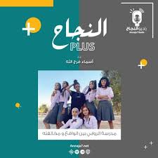 روابط التحميل fembed اربع دقات I Hyf6ed Lsltm