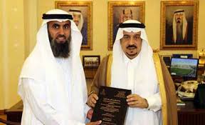 أمير منطقة القصيم يستقبل أمين عام مؤسسة الشيخ ابن عثيمين الخيرية