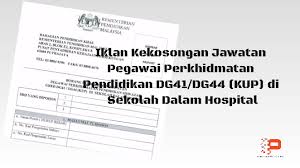 Pejabat ketua pendaftar mahkamah persekutuan malaysia, jabatan perdana menteri ingin mempelawa warganegara malaysia yang berkelayakan bagi mengisi segera kekosongan pekerja sambilan harian (psh). Jawatan Kosong Archives Pendidik2u